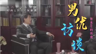 性感紧身裤⭕❌❌性感英语读音